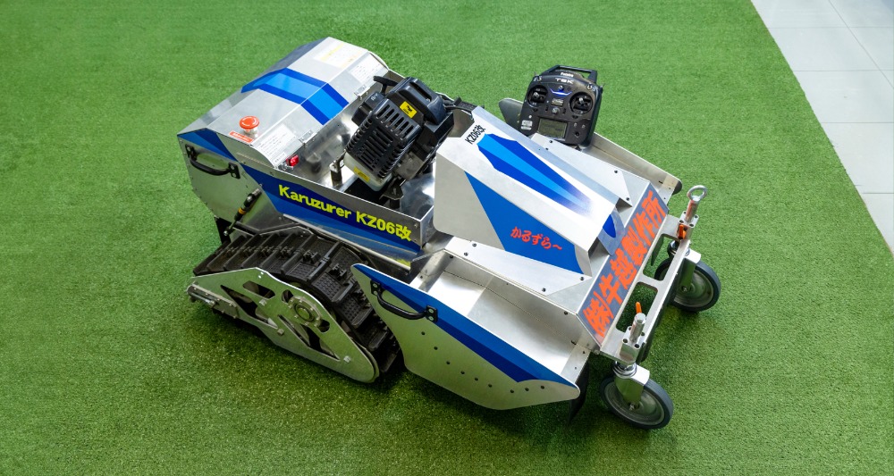 ラジコン草刈り機 かるずらー KZ-06